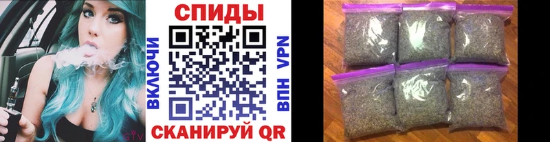 Купить закладки  Заринск  БУТИРАТ оксибутират 
