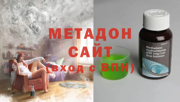 PSILOCYBIN Зерноград