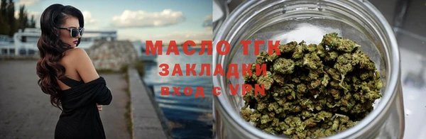 mdpv Заволжье