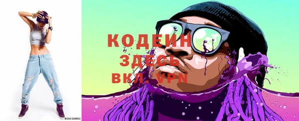 mdpv Заволжье