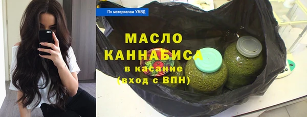 кокаин Заводоуковск