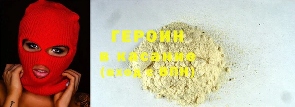 mdpv Заволжье