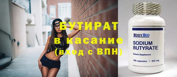 кокаин перу Заволжск