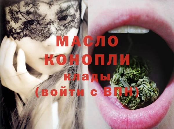 кокаин перу Заволжск