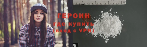 mdpv Заволжье