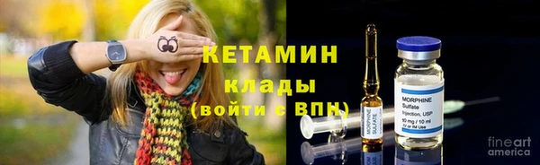 mdpv Заволжье