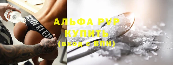 гашик Зеленодольск