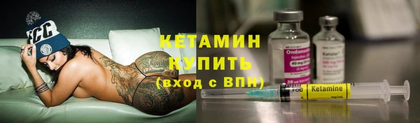 кокаин Заводоуковск