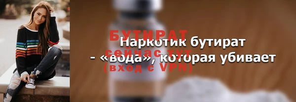 кокаин перу Заволжск