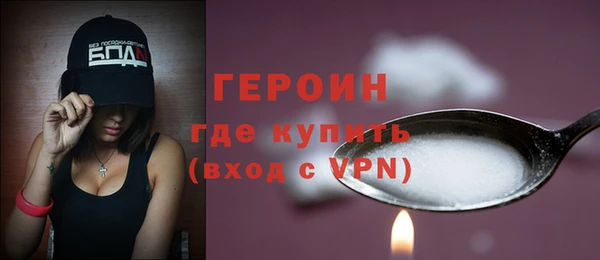 mdpv Заволжье