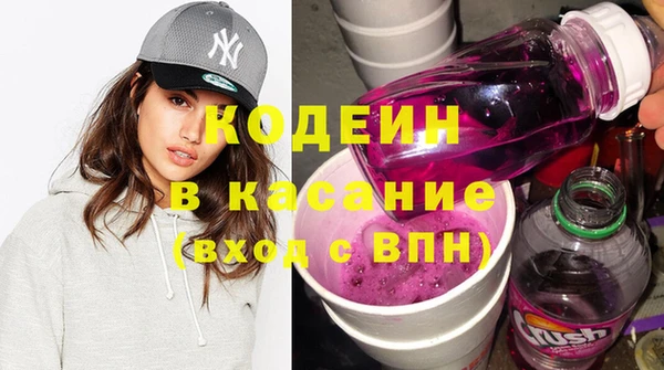 mdpv Заволжье