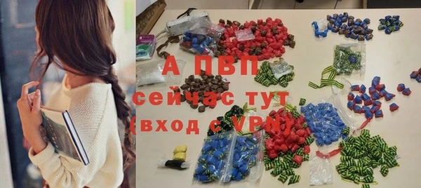 mdpv Заволжье