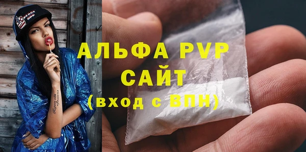 PSILOCYBIN Зерноград