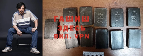 кокаин перу Заволжск
