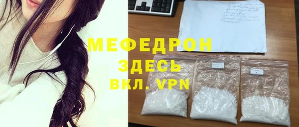 PSILOCYBIN Зерноград