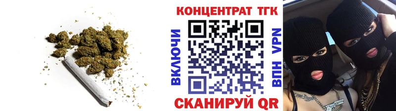 Купить закладки  Заринск  Дистиллят ТГК Wax 